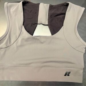 Forme Gray Sports Bra